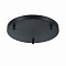 Maytoni SPR-BASE-R-03-B