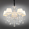 Люстра Omnilux OML-60813-05